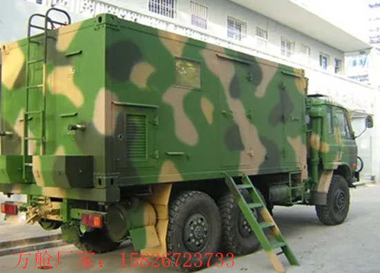 方艙、擴展方艙車